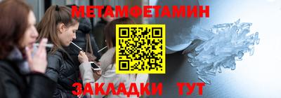 кокаин колумбия Кумертау