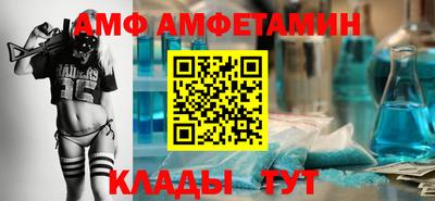 гашиш Лесосибирск