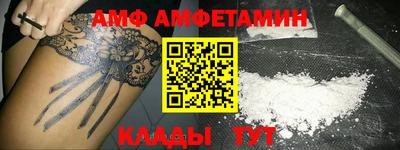 кокаин колумбия Кумертау