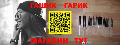2c-b Ликино-Дулёво