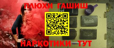 амфетамин Кулебаки