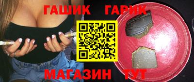 2c-b Ликино-Дулёво