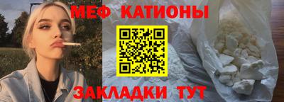 кокаин колумбия Кумертау