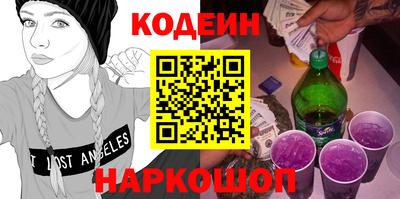 кокаин колумбия Кумертау