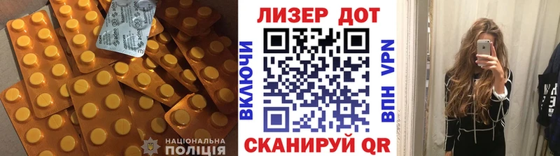 Лсд 25 экстази кислота  Тамбов 