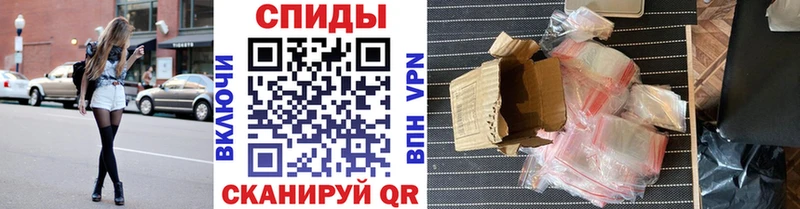 Первитин кристалл  Тамбов 