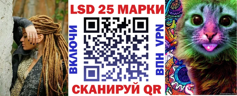 KRAKEN зеркало Тамбов Марки NBOMe 1500мкг