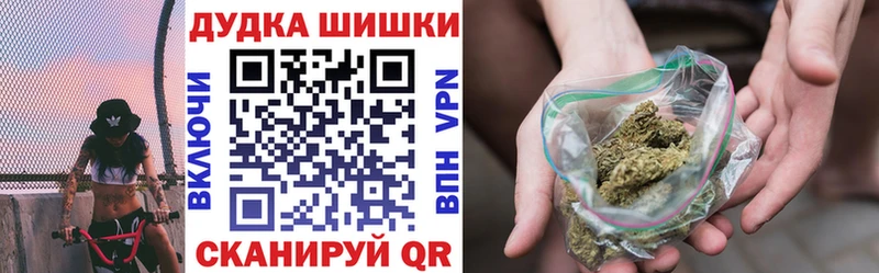 KRAKEN рабочий сайт  что такое наркотик  Тамбов  МАРИХУАНА LSD WEED 